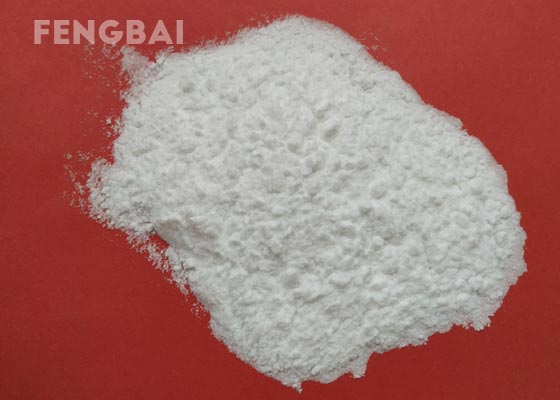 Aluminum Chlorohydrate ACH Powder