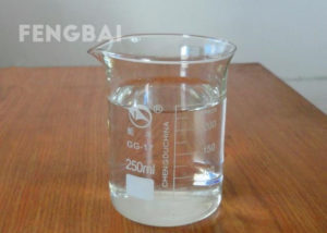 Aluminum Chlorohydrate Solution