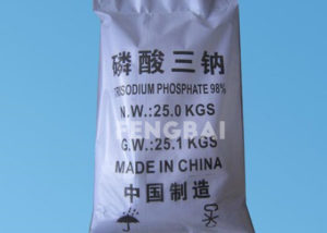 Trisodium Phosphate 98%