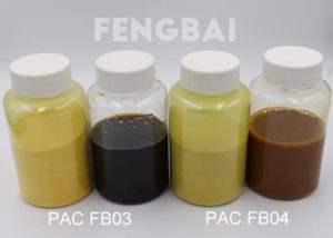 PAC for Wastewater Treatment