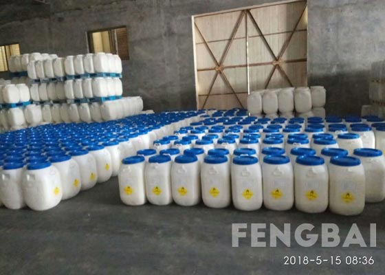 Trichloroisocyanuric Acid Supplier