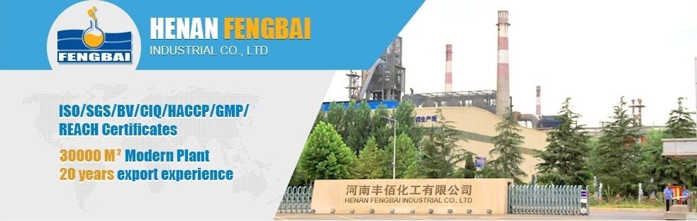 Fengbai Factory