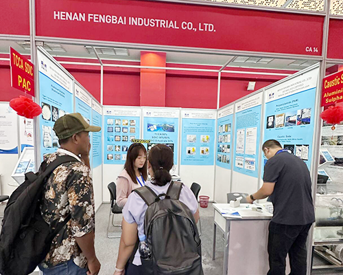 Indo Water 2025 Expo&Forum Fengbai